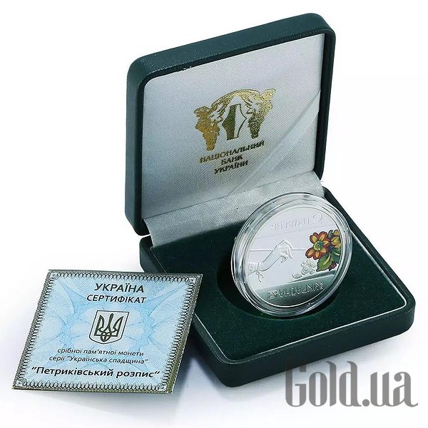 

Монеты Silver Coins, Серебряная монета 31 гр