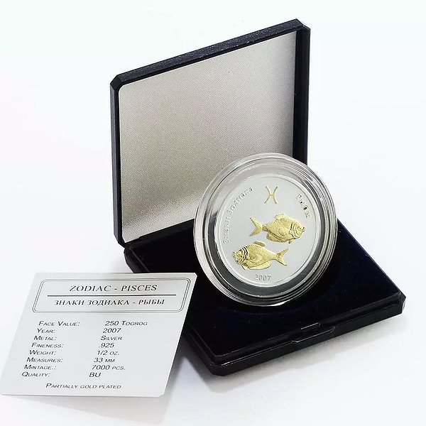 Silver Coins Срібна монета 14 гр