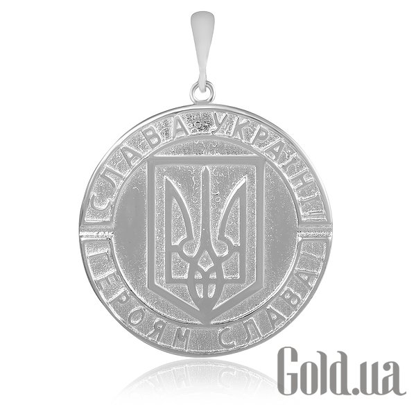 

Женские кулоны Silvex925, Серебряный кулон