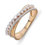 Золотое обручальное кольцо с бриллиантами, 1549264