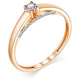 Золотое кольцо с бриллиантами, 1684944