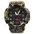 Besta Мужские часы Brave ВСУ 2993 (bt2993) - фото 1