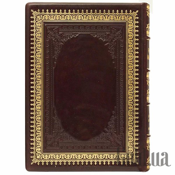 Елітні книги Україна Римські мислителі. Марк Аврелій Антонін 0302006035