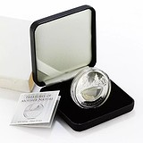 Silver Coins Серебряная монета 20 гр, 1794512