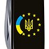 Victorinox Мультитул Huntsman Ukraine 13713.3_T1130u - фото 3