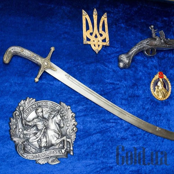 Картина Україна Подарунок 