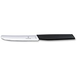 Victorinox Кухонный нож Swiss Modern Table Vx69003.11, 1783505