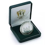 Silver Coins Серебряная монета 31 гр, 1794257