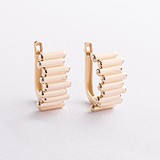 Золоті сережки