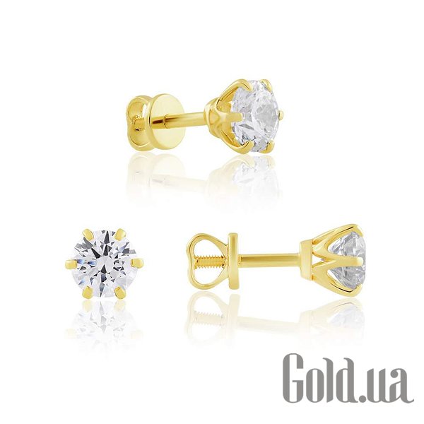 

Серьги-гвоздики Украина, Золотые серьги с Swarovski Zirconia