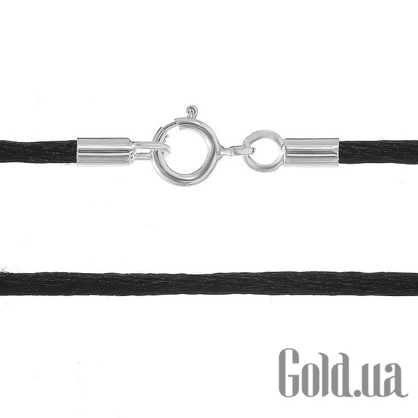 

Шнурок на шею Silvex925, Шелковый шнурок с серебряным замком, 50
