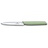 Victorinox Кухонный нож Swiss Modern Paring Vx69006.1042 - фото 1
