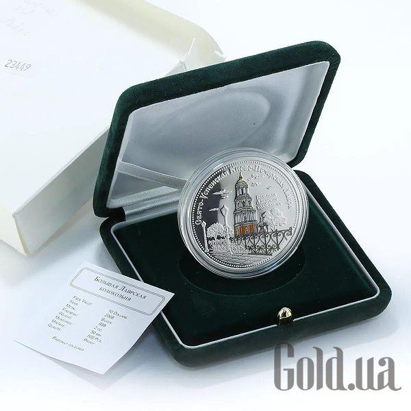 

Монеты Silver Coins, Серебряная монета 62 гр