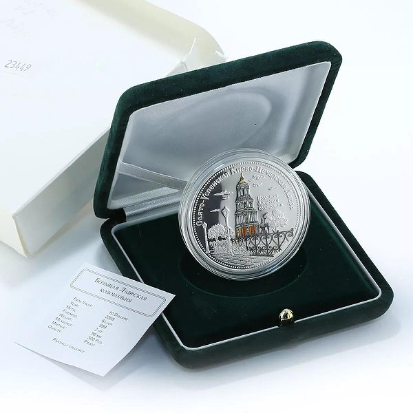 Silver Coins Серебряная монета 62 гр