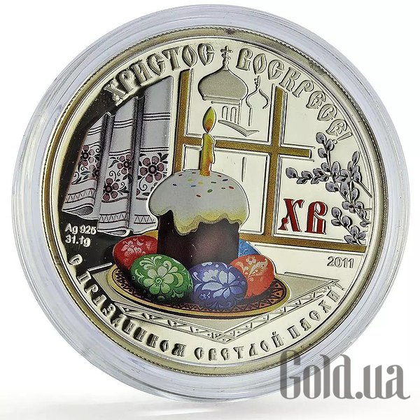 

Монеты Silver Coins, Серебряная монета 31 гр