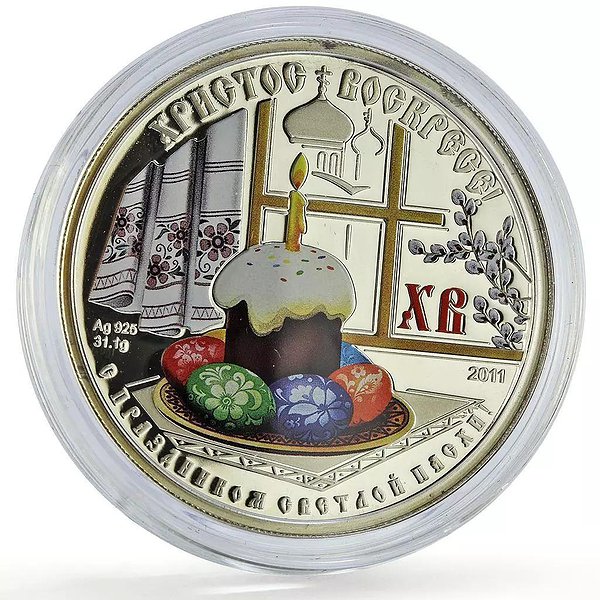 Silver Coins Серебряная монета 31 гр
