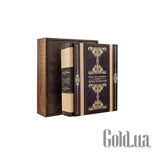 

Элитные книги Эталон, Генри Кессинджер. Дипломатия ПБВ1220