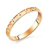 Женское золотое кольцо, 1512659