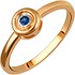 Женское золотое кольцо с сапфиром - фото 1