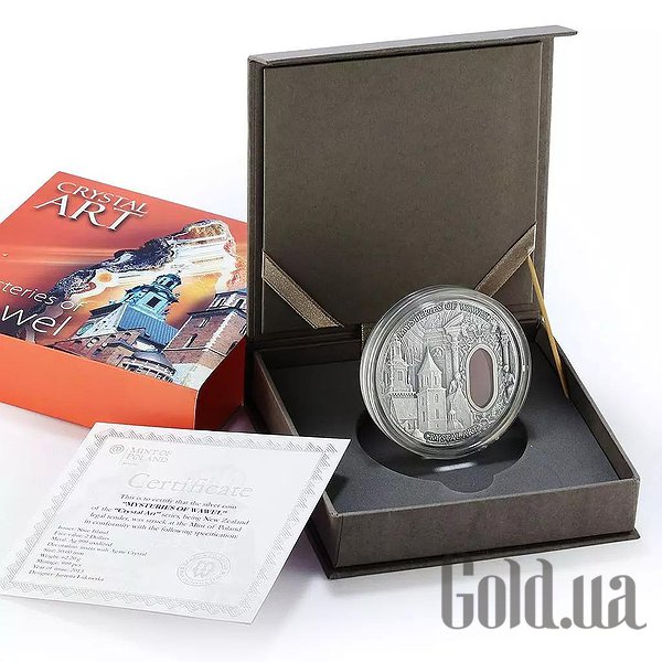 

Монеты Silver Coins, Серебряная монета 62 гр