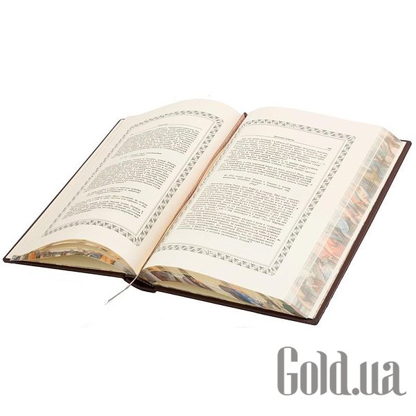 Елітні книги Україна Застільні бесіди 0302006040