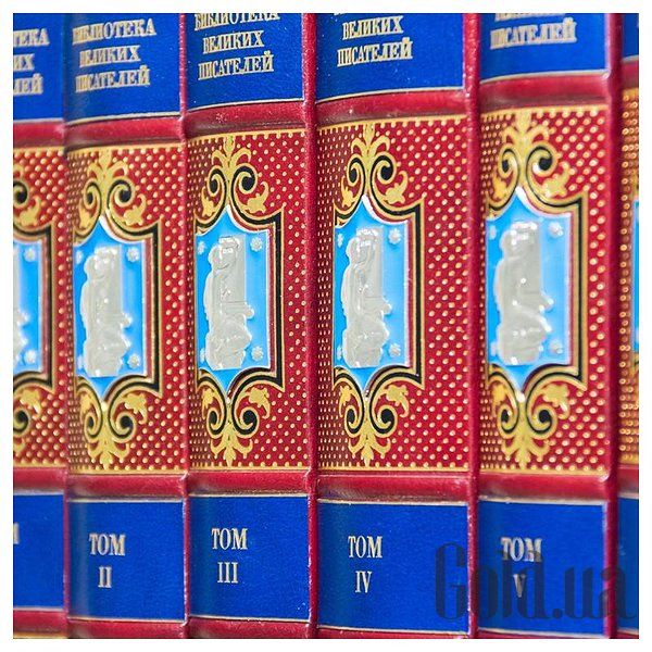 Елітні книги Україна Бібліотека великих письменників 6 тому. 0501003112