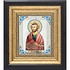 Икона святого Луки Крымского 0103010084 - фото 1
