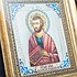 Икона святого Луки Крымского 0103010084 - фото 3