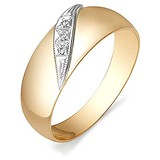 Золотое обручальное кольцо с бриллиантами, 1556181