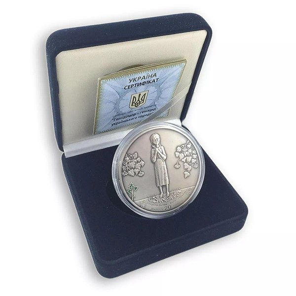 Silver Coins Серебряная монета 67 гр