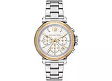 Michael Kors Жіночий годинник MK7495, 1791190