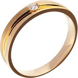 Золотое обручальное кольцо с бриллиантом, 1673175