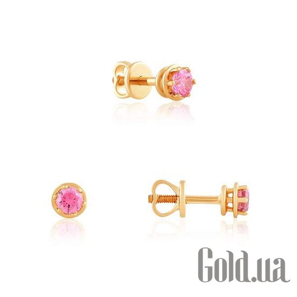 

Серьги-гвоздики Украина, Золотые серьги с Swarovski Zirconia
