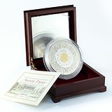 Silver Coins Серебряная монета 1000 гр, 1793751