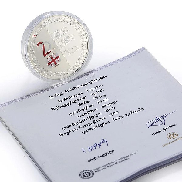 Silver Coins Серебряная монета 15 гр