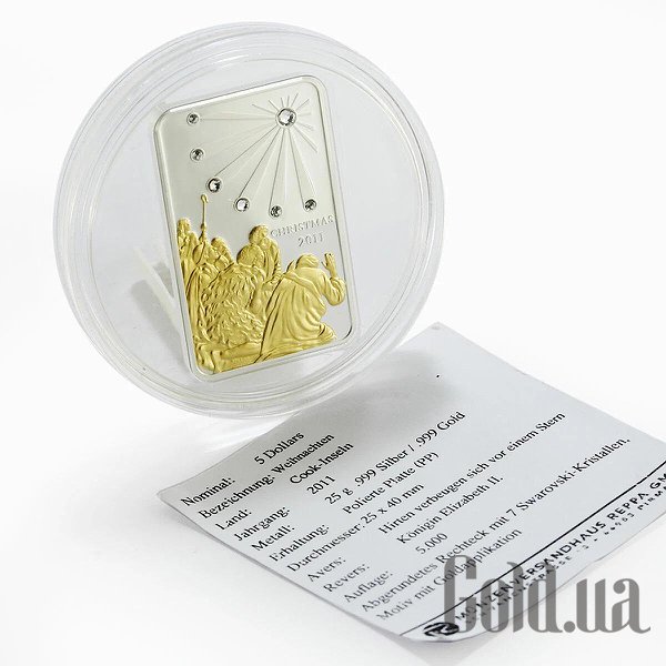 

Монеты Silver Coins, Серебряная монета 25 гр