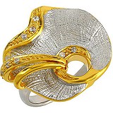 Женское серебряное кольцо с куб. циркониями, 1546200