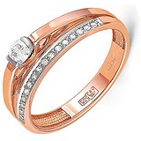 Kabarovsky Золотое обручальное кольцо с бриллиантами, 1647064
