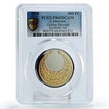 Silver Coins Серебряная монета 10 гр, 1793752