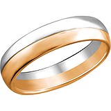 Золотое обручальное кольцо, 1712089