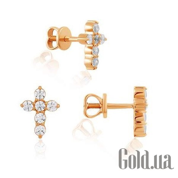 

Серьги-гвоздики Украина, Золотые серьги с Swarovski Zirconia