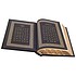 Эталон Коран на турецком PFL1809181128 - фото 13