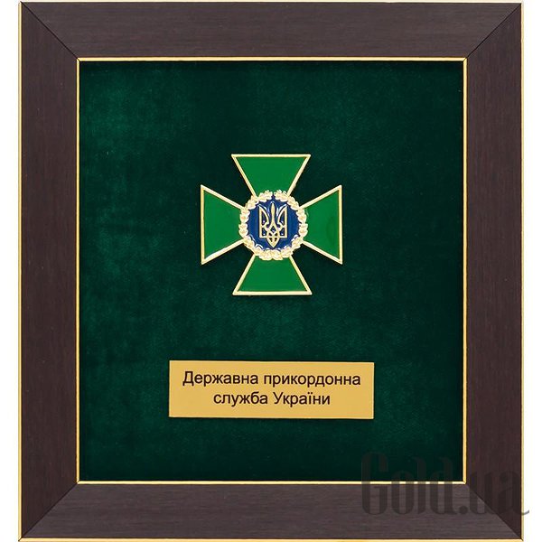 

Картина Украина, Коллаж "Государственная Пограничная служба" 0206015062