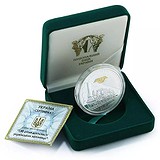 Silver Coins Серебряная монета 62 гр, 1794265
