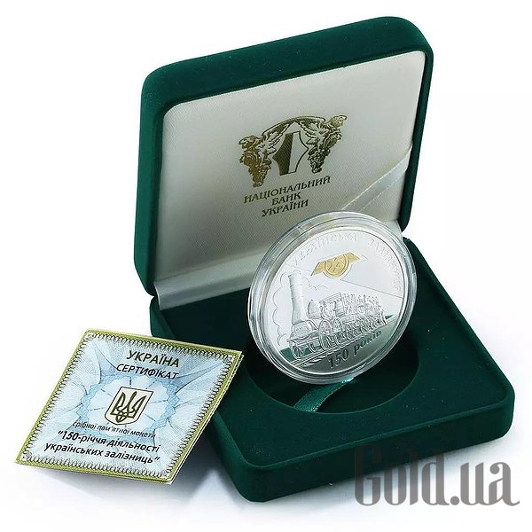 

Монеты Silver Coins, Серебряная монета 62 гр