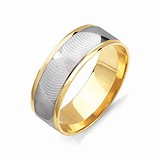 Золотое обручальное кольцо, 1614042