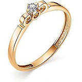 Золотое кольцо с бриллиантом, 1622234