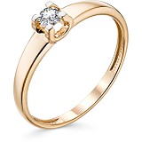 Золотое кольцо с бриллиантом, 1627354