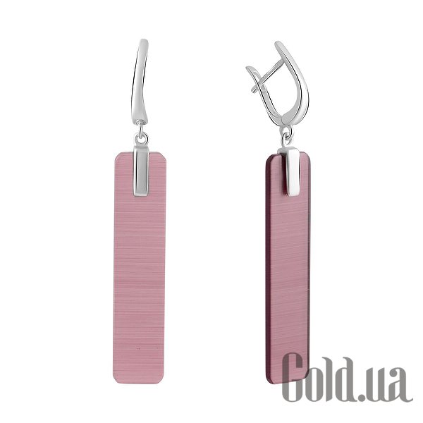

Серьги с подвесками Fresh Jewelry, Серебряные серьги с кошачьим глазом