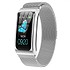 UWatch Смарт часы Smart Mioband PRO Silver 2221 (bt2221) - фото 1